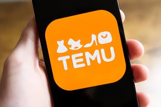 海外版拼多多temu是什么,拼多多海外版为什么叫temu