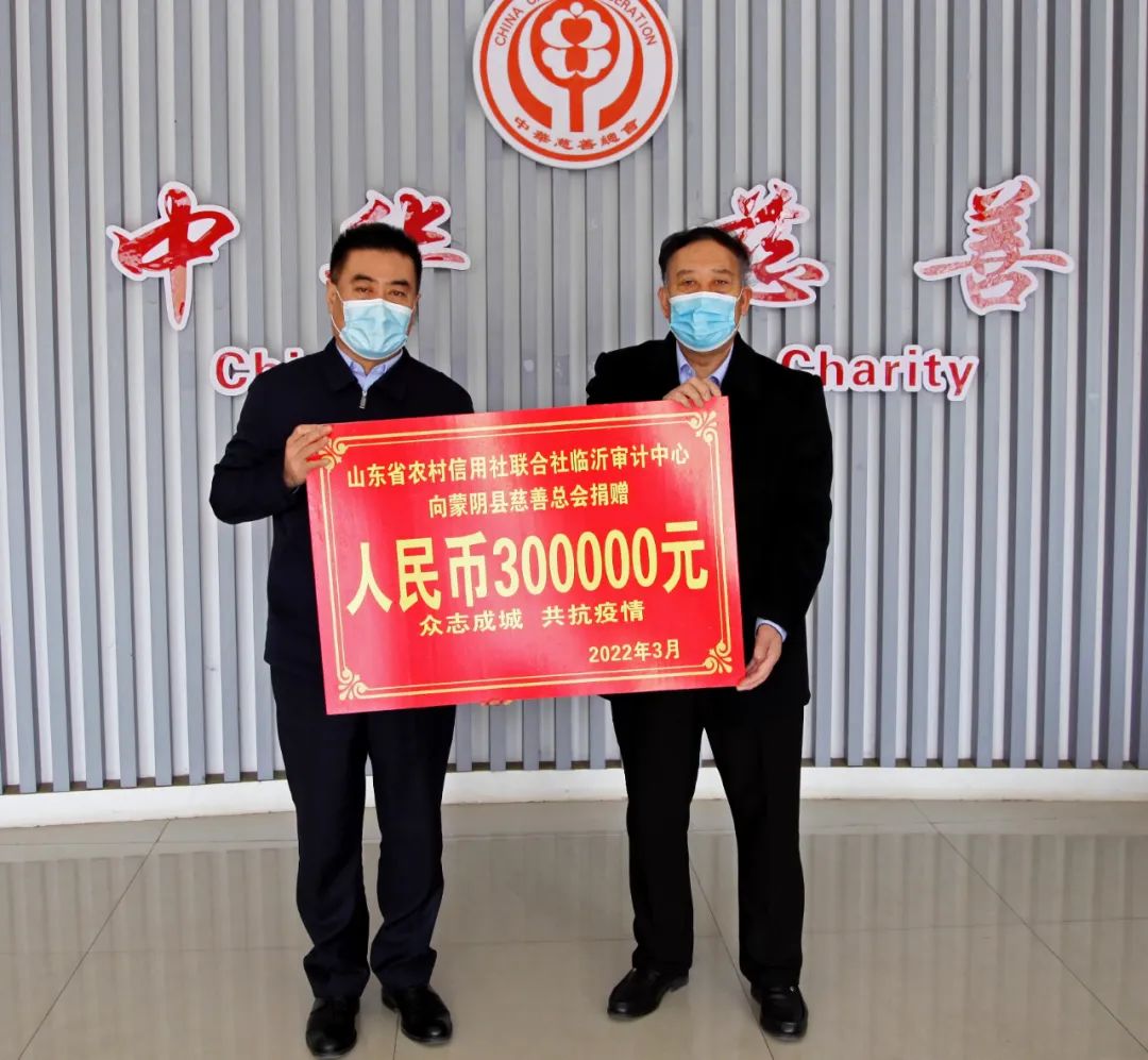 银行疫情防控与经济发展下步打算,农商银行战疫工作