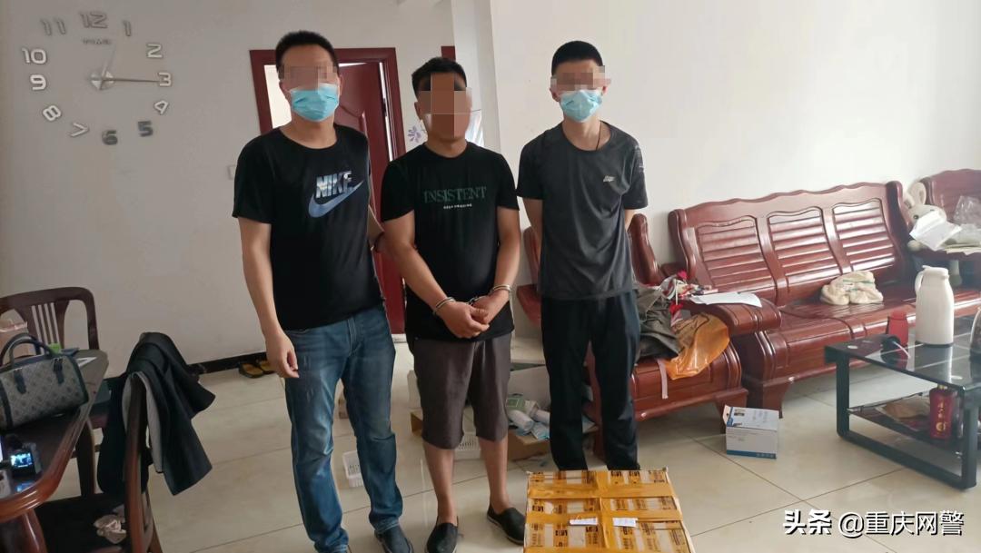 自学成“才”生产密拍*听窃**窃拍设备---遭起！