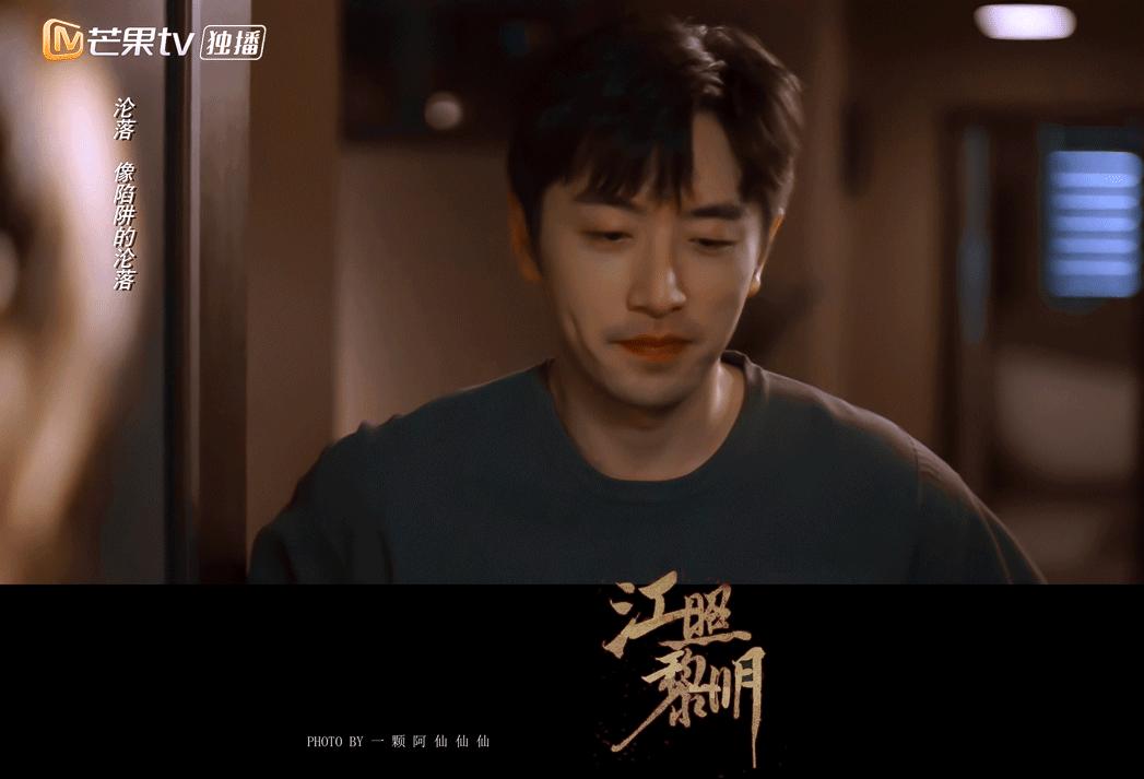 张若昀为什么不演法医2了,张若昀为什么不当侦探