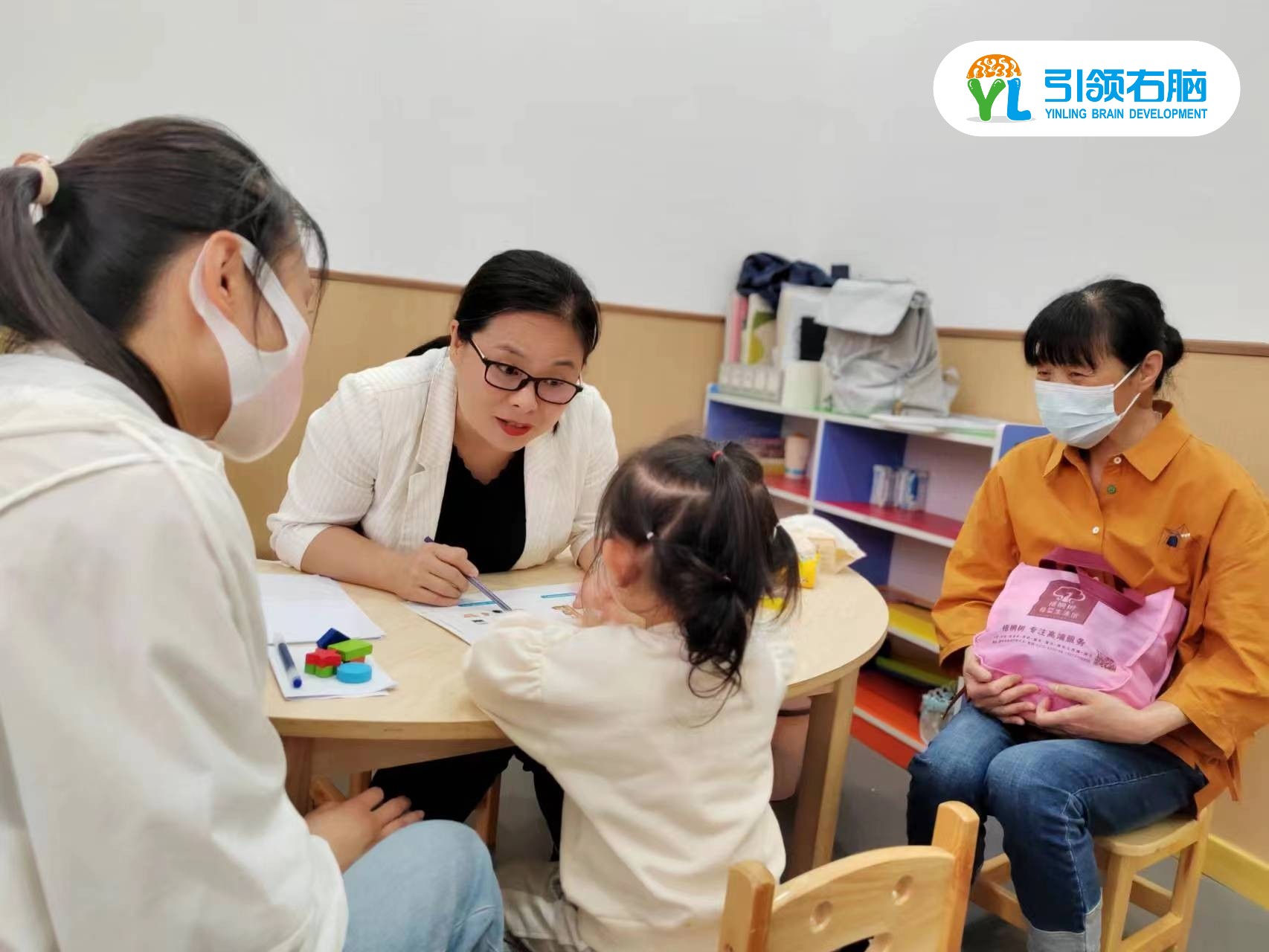 掌握这些记忆绝招,让孩子的学习更上一层楼!