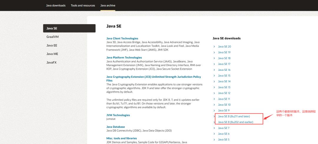 javajdk怎么安装,java初学者jdk的环境设置