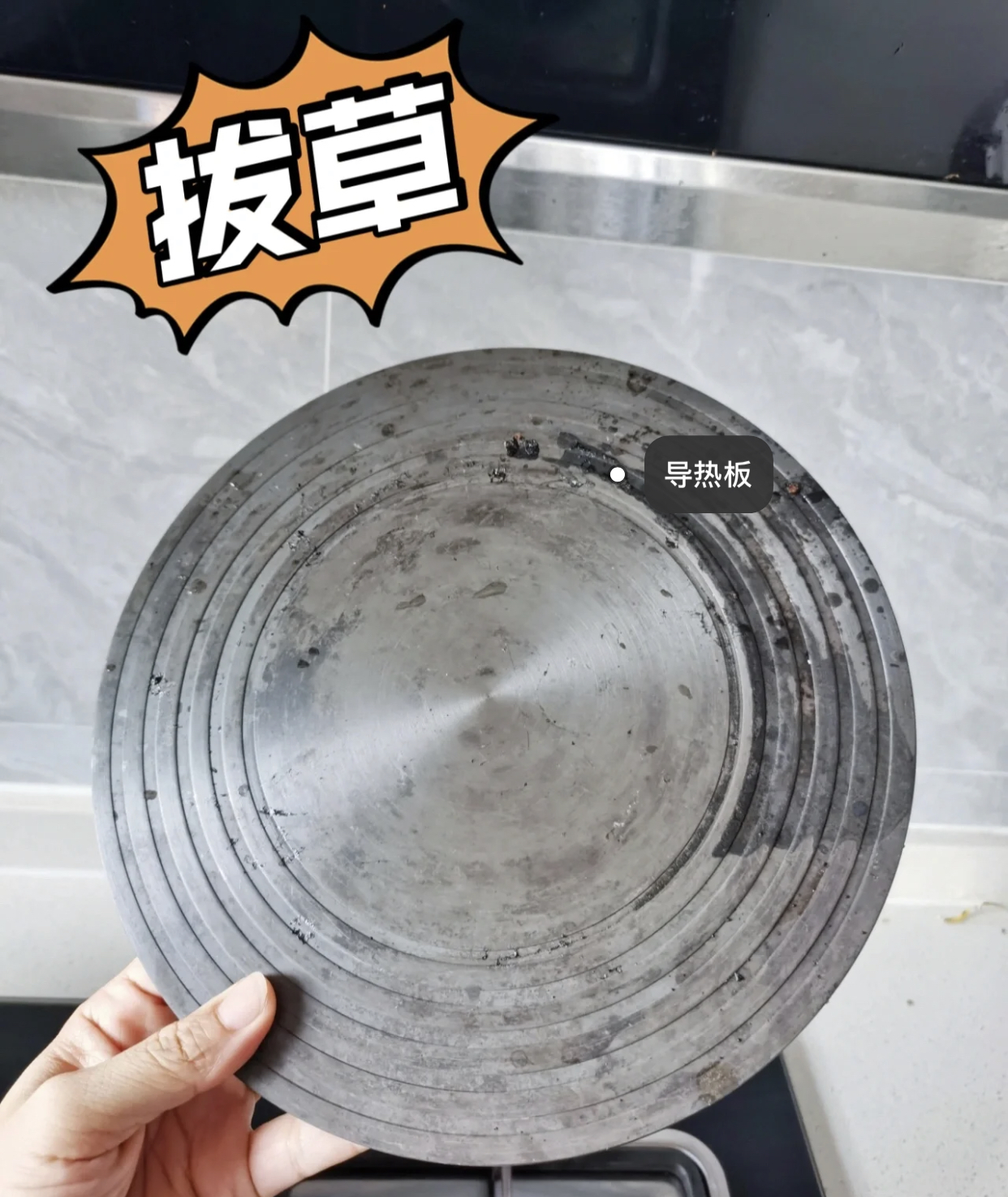 哪些家居物品是智商税,家居神器是不是智商税