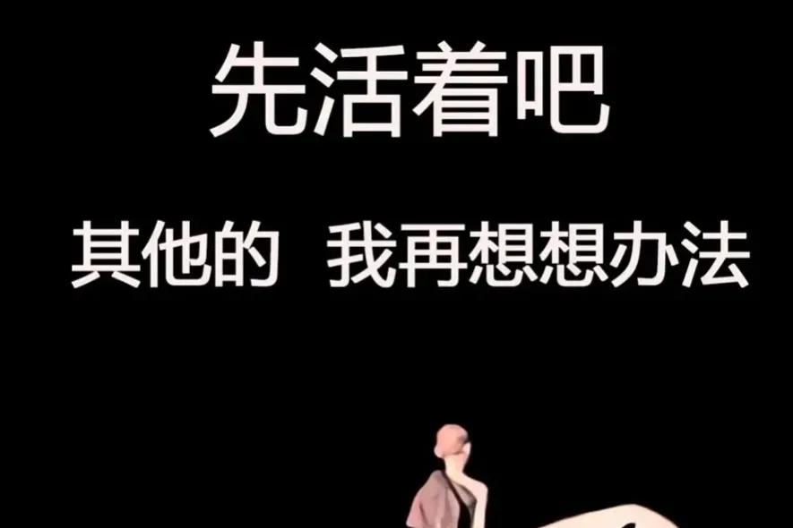 无力偿还放心借的贷款,无力偿还债务如何向法院申请