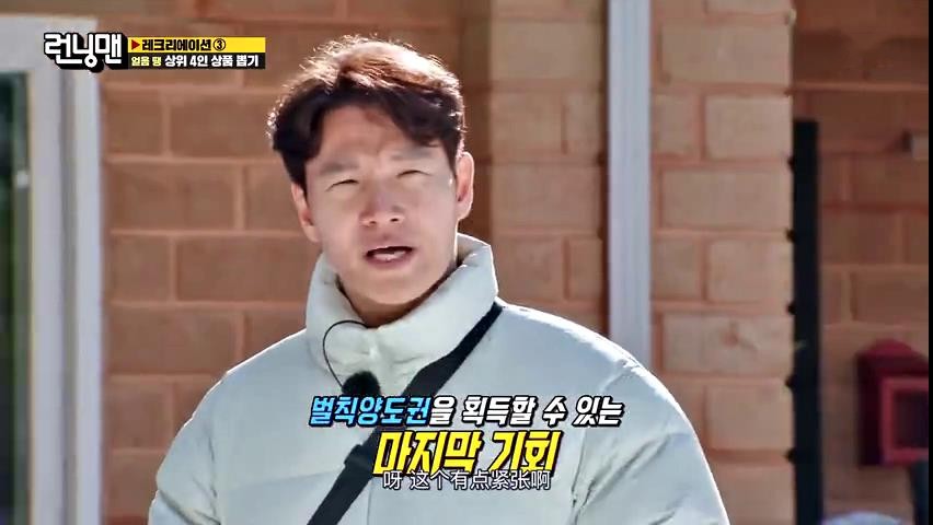 20多万的东西，*钟金**国随手就送给了全昭旻，不怪被称为钻石王老五