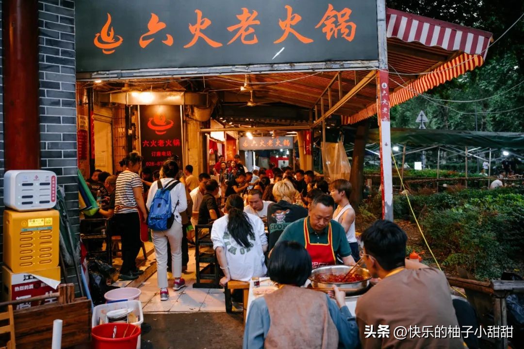 讲道理！吃过这几家馆子才算来到了成都！