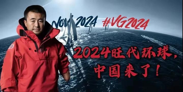 以梦为舟奋楫远航,致敬每一位拼搏路上的逐梦人