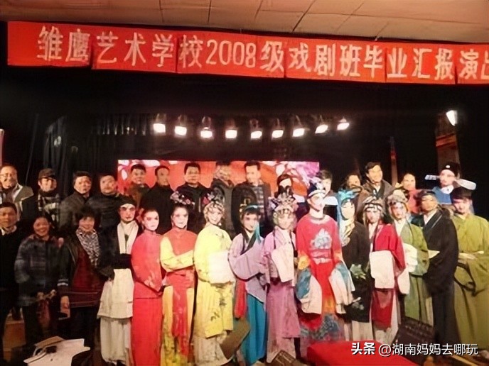 这个“95”后湘妹子，带着3000000+戏迷“游”长沙