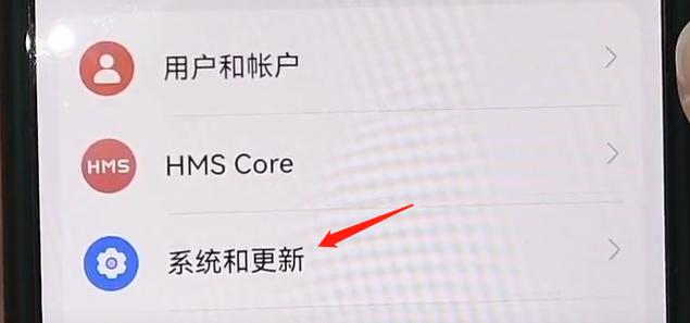 为什么手机充电发烫屏幕变暗,为啥夏天手机充电发热