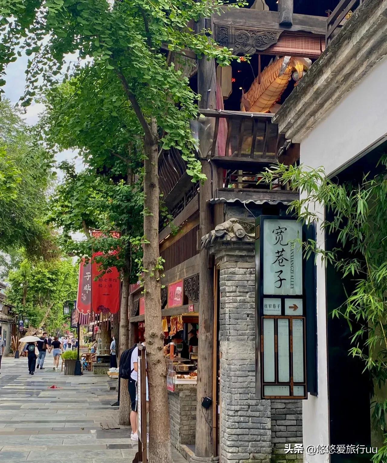 成都旅游攻略成都必去的五个地方,成都攻略十个必须要去的地方