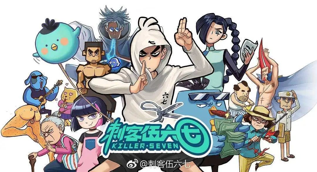 《仙侠》才是真正的国漫之光,最好看的国漫玄幻动画