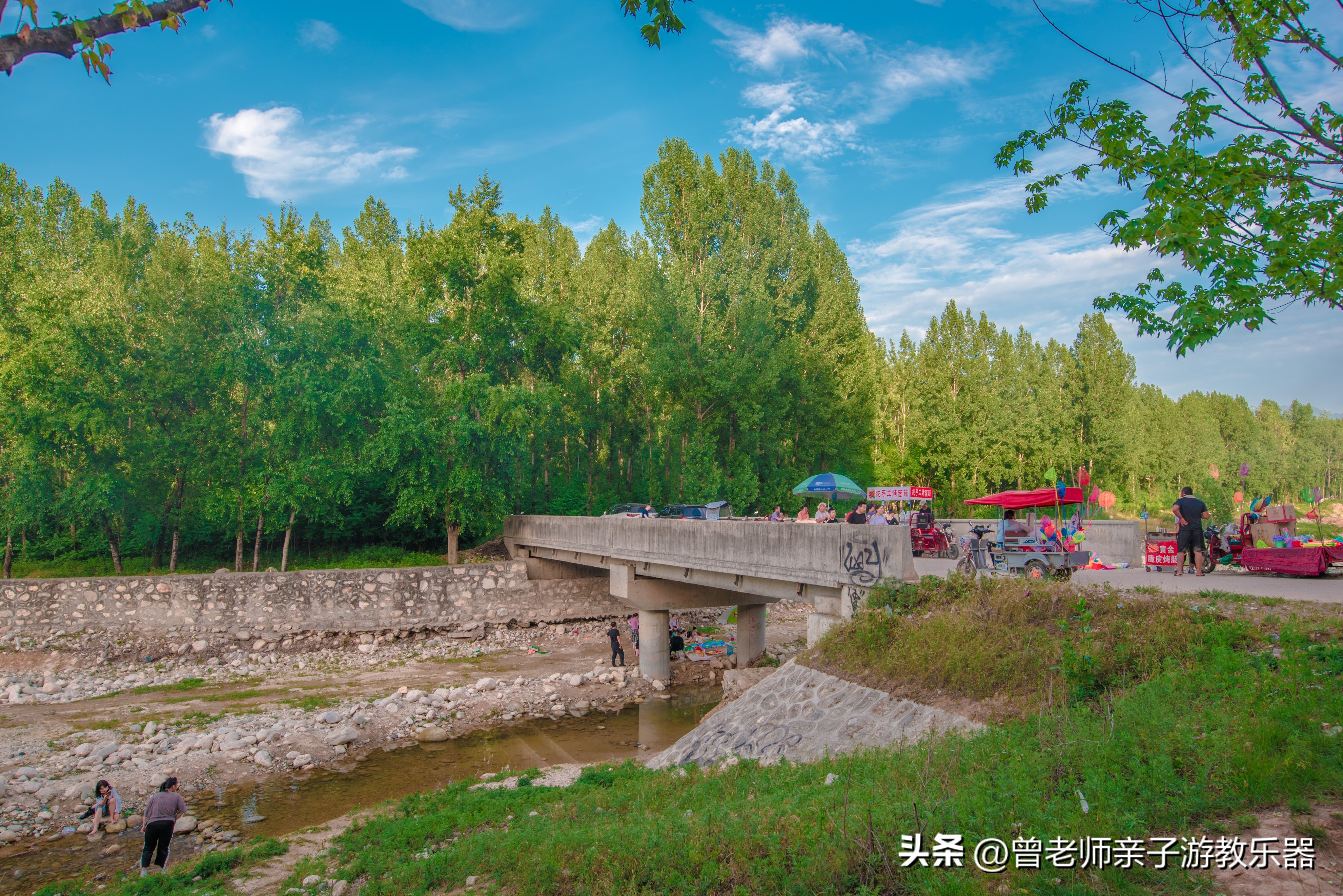 西安秋天野营免费地点,西安秋天露营地免费地点