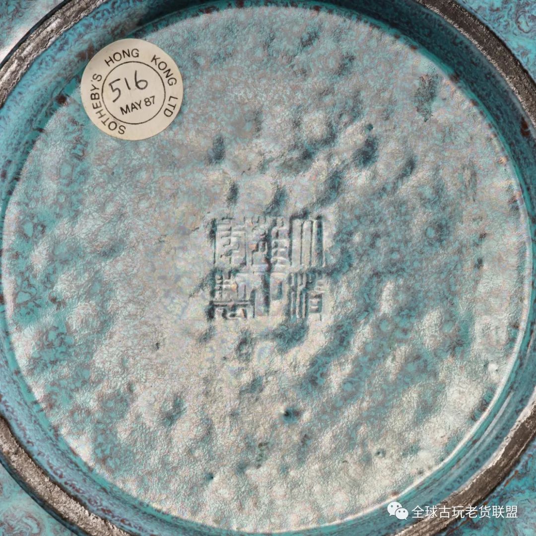 纽约苏富比成交记录,2024纽约苏富比春拍