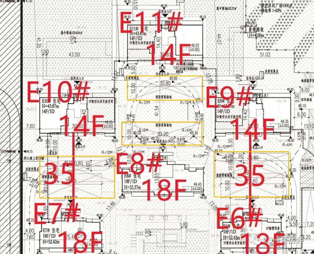 长沙万科松湖天地190平方样板间,万科松湖天地降价最新消息