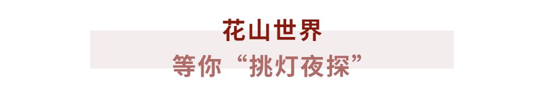 古徽州秋季自由行攻略,寻梦江南水墨徽州皖南古村落游记