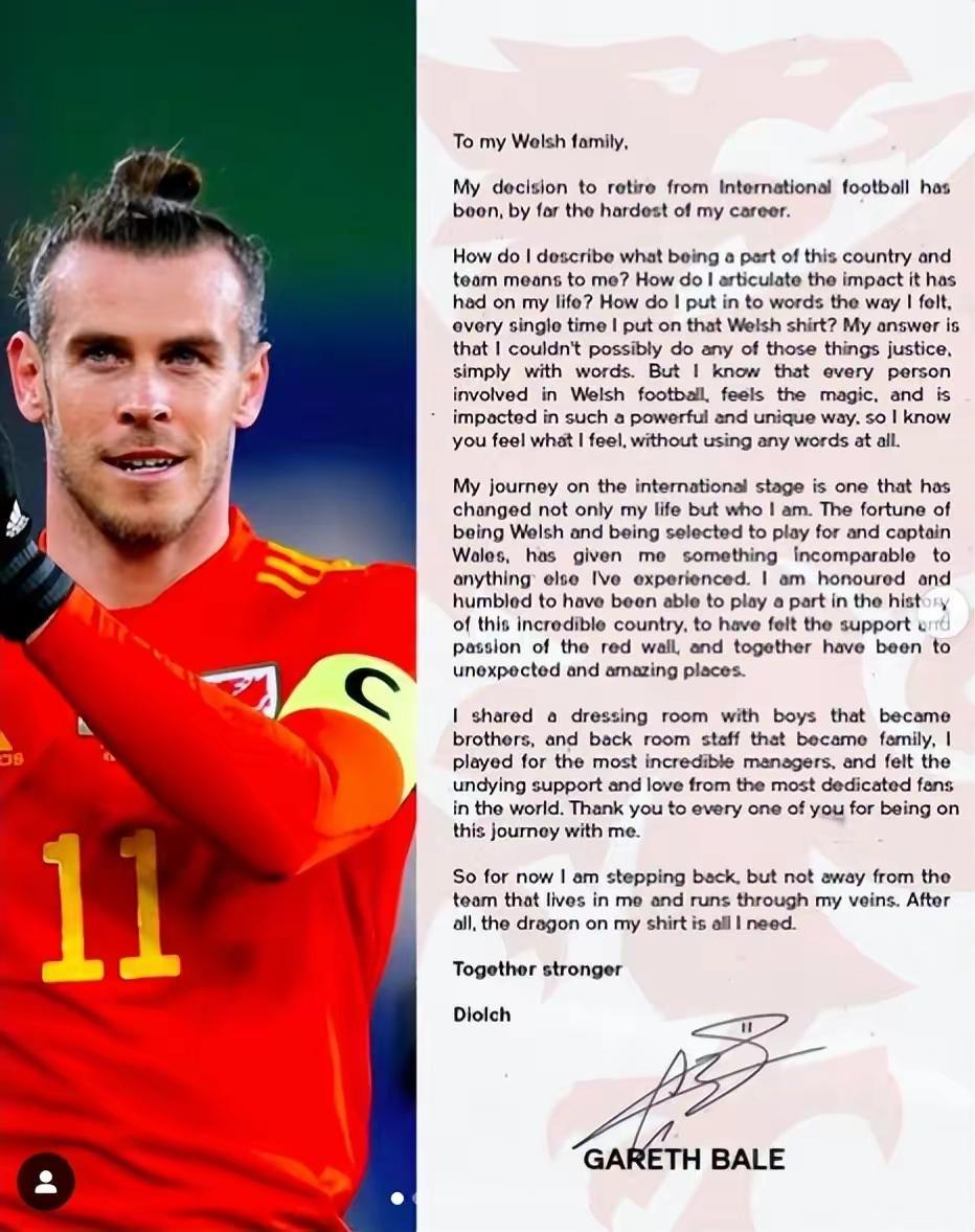 足坛再无大圣，关键先生宣布退役，曾带领皇马五度问鼎欧冠