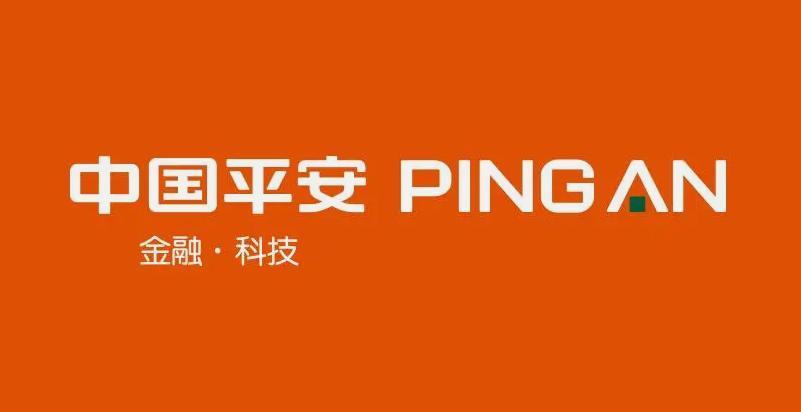 2024平安面试前做的测试题,平安保险应聘性格测试题