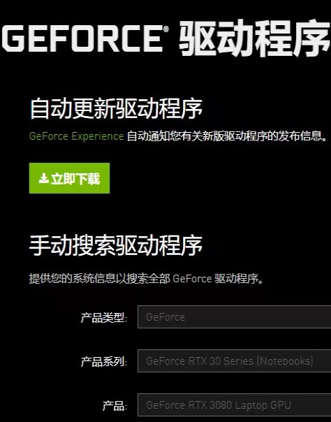 apex英雄为什么一直卡在加载页面,apex英雄进游戏卡进度条怎么办