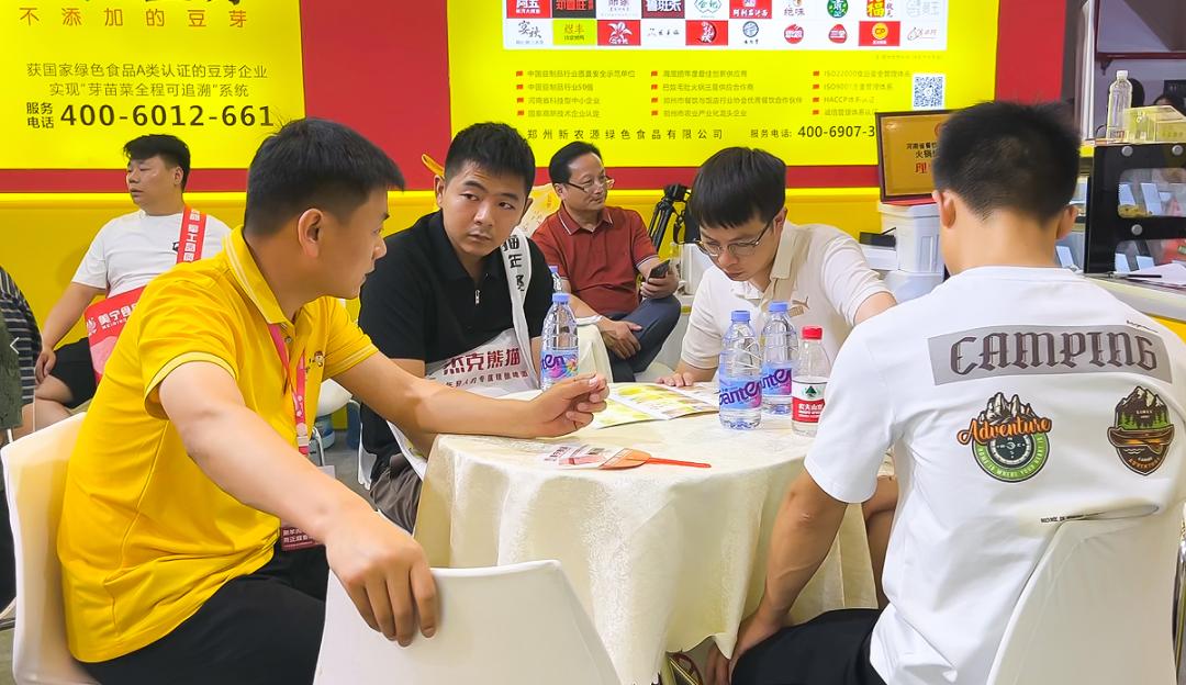 人气爆棚带你直击展会,必看的火锅食材展销会