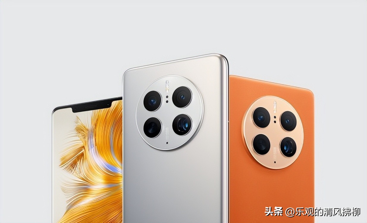 苹果14和华为mate50pro哪个值得买,华为mate50pro和苹果14