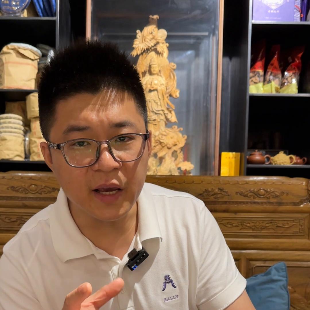 普洱茶从入门到精通普洱茶分类,普洱茶入门解读普洱茶名称