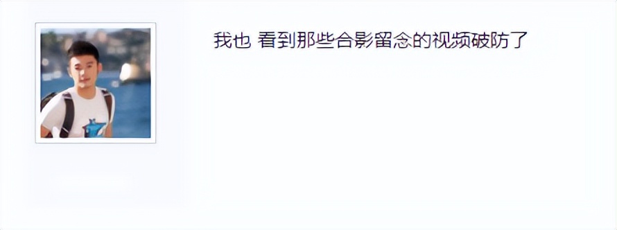 作为腾讯游戏的先驱者，寿终正寝的《QQ堂》，17年前是怎么火的？