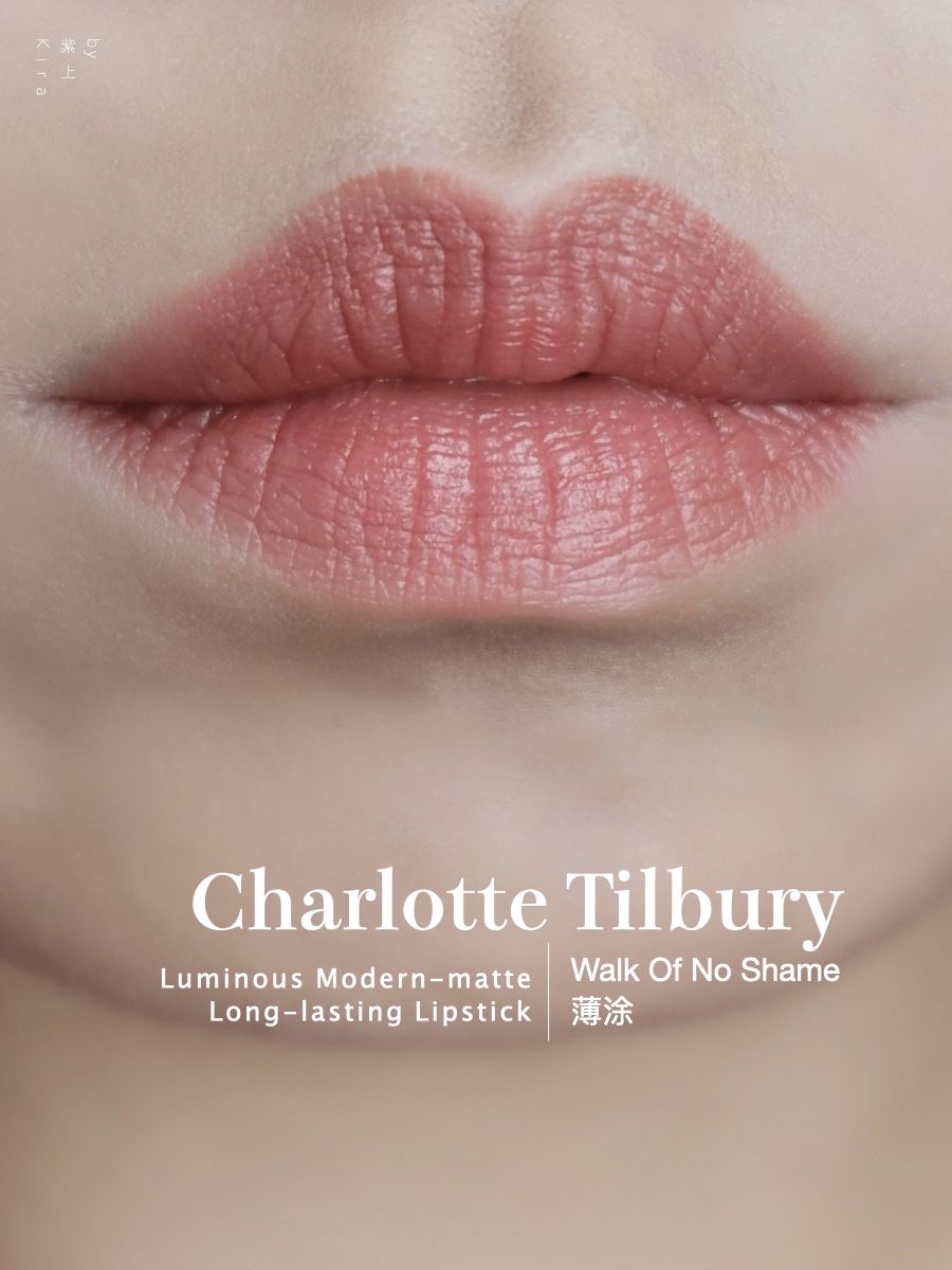 职场女性送什么口红合适 (低调的职场口红)