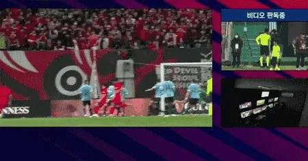 克林斯曼对韩国进球,克林斯曼韩国队友谊赛