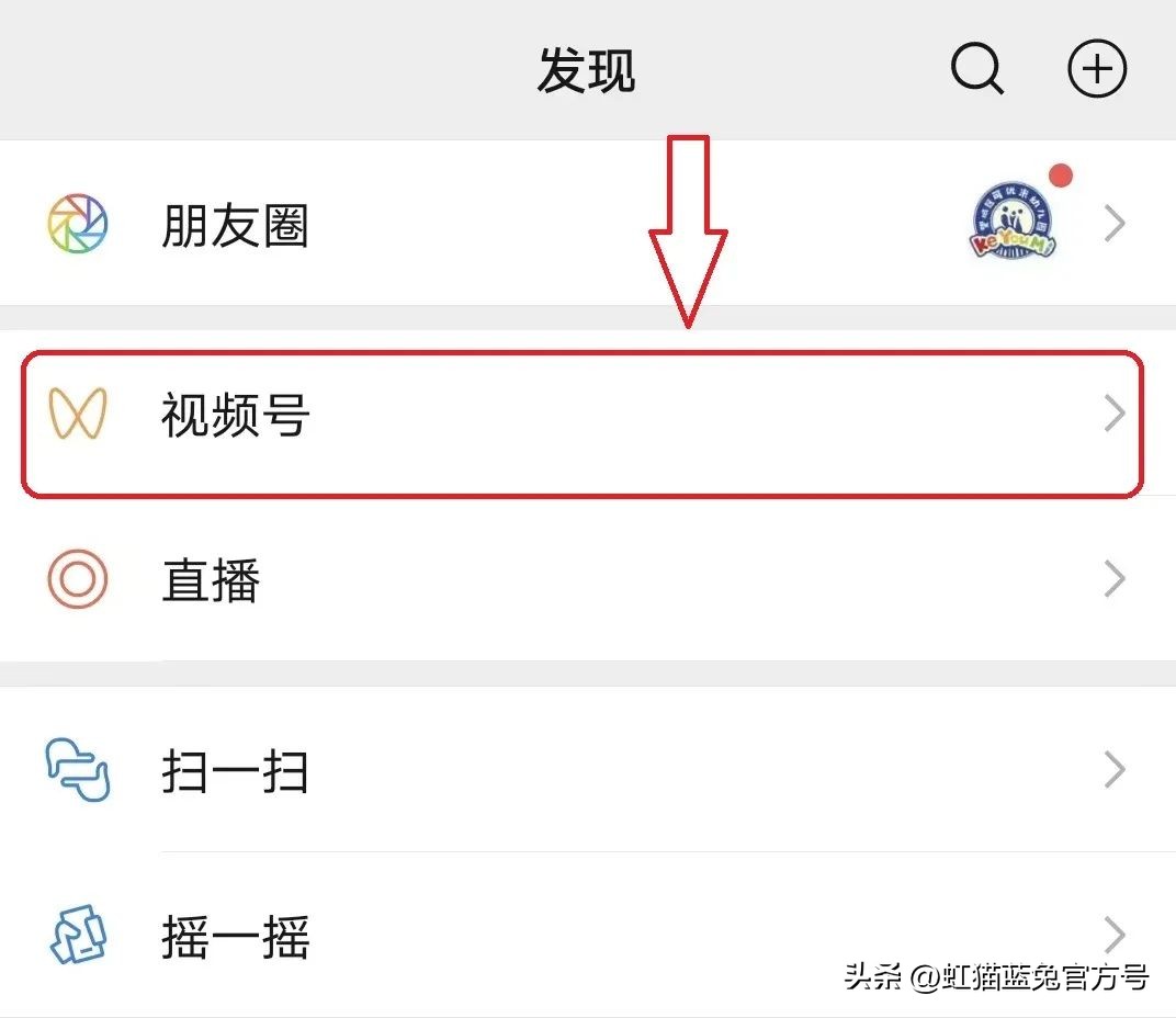 号外号外大战在即,号外号外在线观看