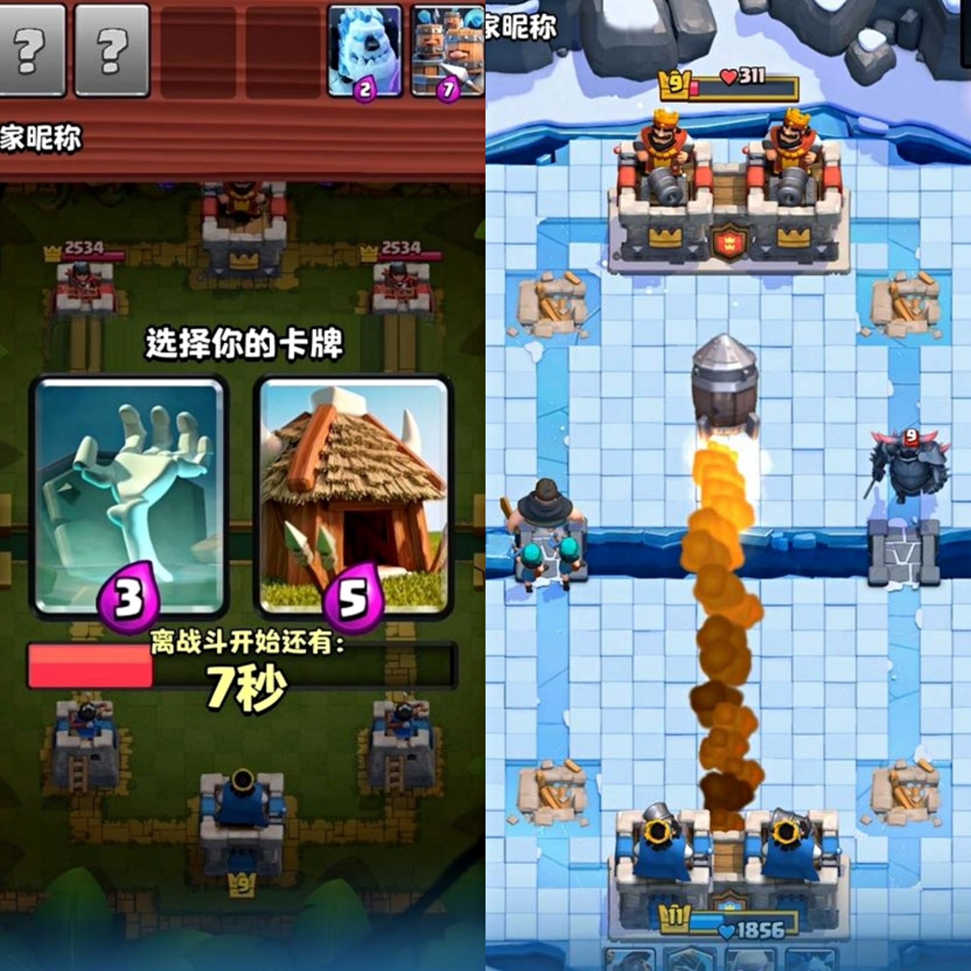 一玩就玩过瘾的游戏,只要玩三分钟就能玩上瘾的游戏