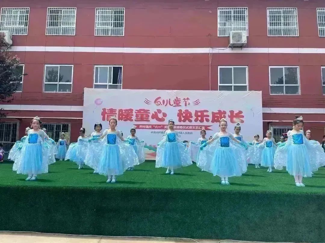 学习二十大，争做好队员|富平县各级少先队组织开展少先队员入队仪式暨庆“六一”文艺汇演主题活动