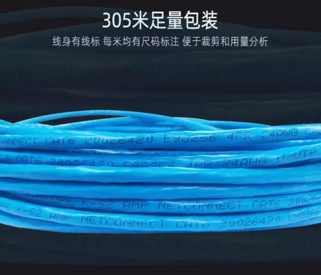 家装怎么检测网线是否接好,家装网线质量怎么识别好坏