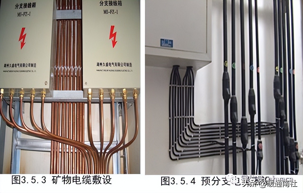 建筑机电安装创优细部做法300例,建筑机电工程细部节点做法优选