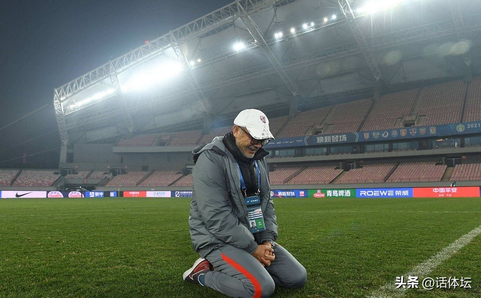 中国足协第八轮后的处罚决定,中国足协第九期判例