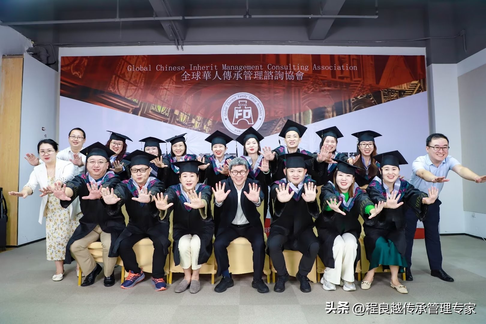 华人家族办公室,国内家族办公室成立的条件