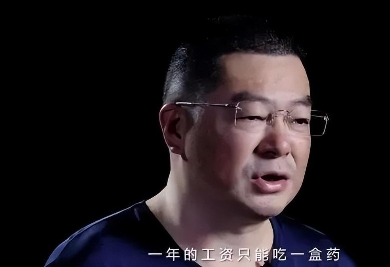 我不是药神原型陆勇案事件,我不是药神原型陆勇最后怎么判的