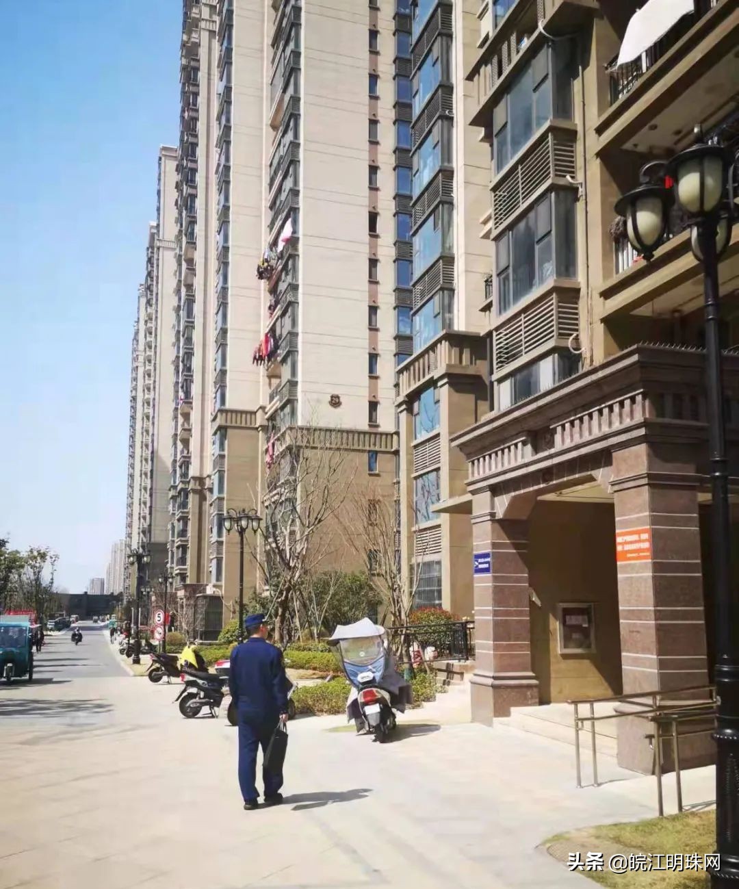 芜湖整治物业的原因是什么,芜湖这42家小区物业被约谈