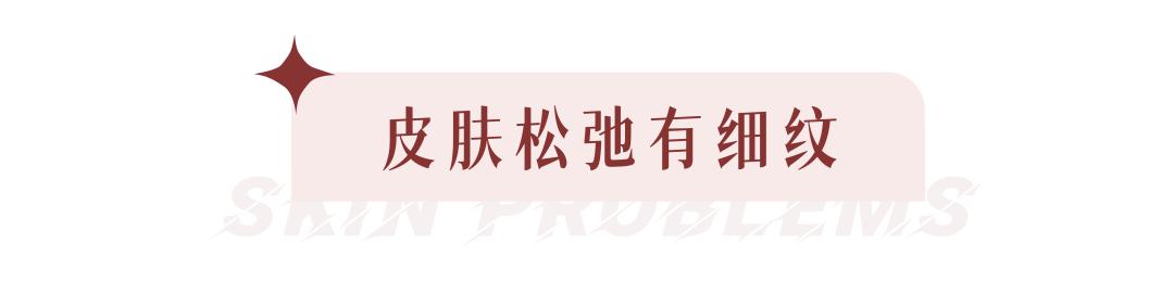 你的面霜上榜了吗,你的面霜合格吗