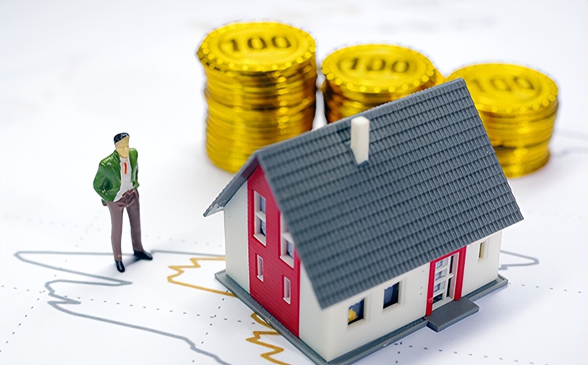 有抵押贷款的卖房流程,房产抵押贷款怎么操作