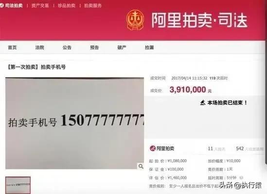 被执行人欠款多久会强制执行,怎么让法院强制执行欠款人