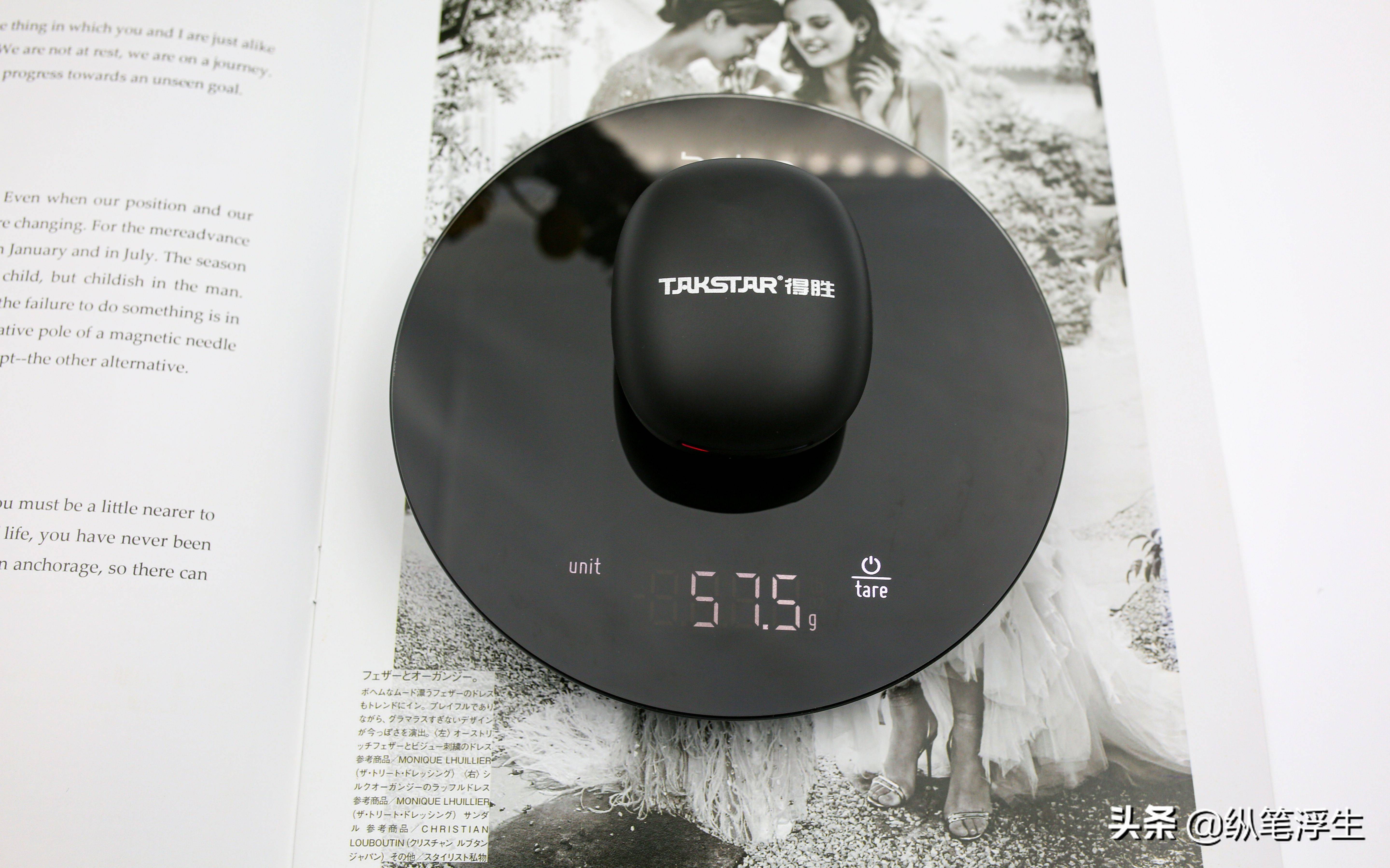 得胜无线耳机wpm-400评测,得胜wpm400无线耳返