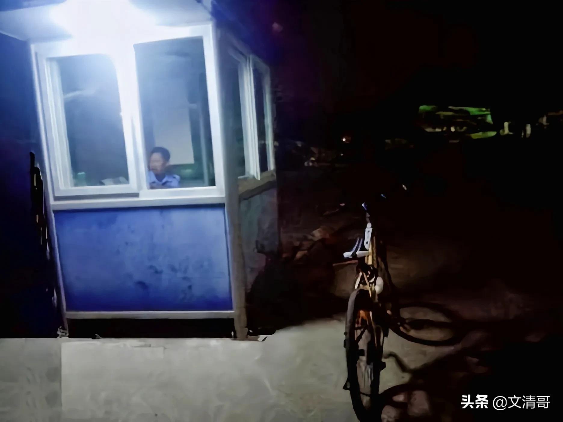 长期干夜班保安对身体有哪些危害,上夜班保安有什么坏处