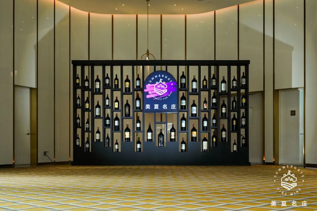 挖酒网进货要求,挖酒网收购美夏