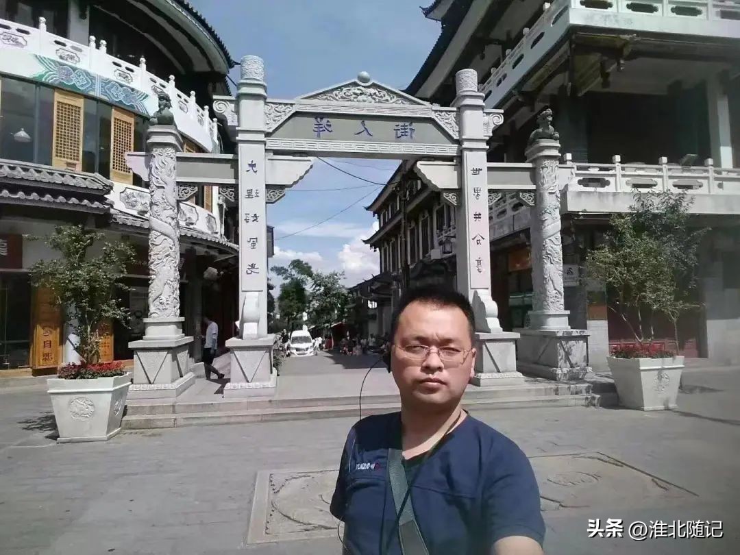 淮北市一中优质课,淮北2021高中优质课大赛获奖名单