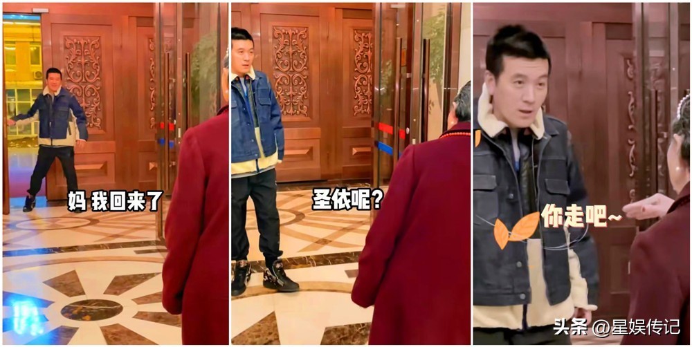 藏了这么多年的零花钱被发现,藏了十几年的零花钱