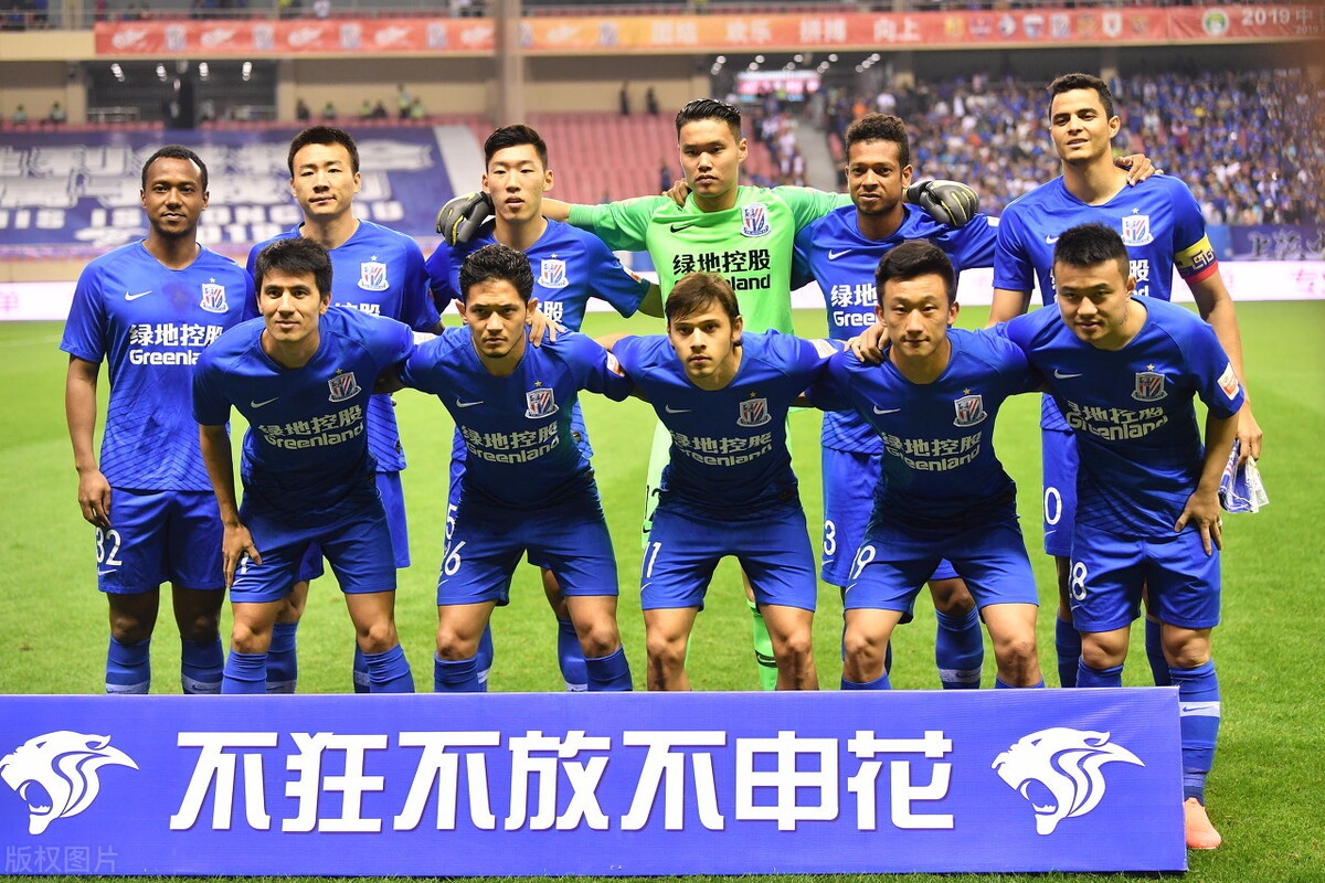 申花官宣离开的球员,上海申花官宣不再续约巴索戈