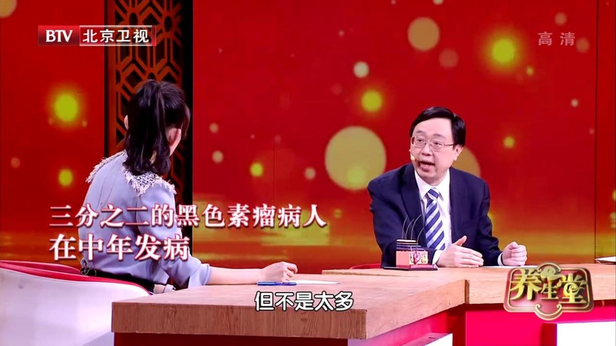 皮肤上有黑点是癌症的前兆吗,皮肤长出红点要注意癌症的表现