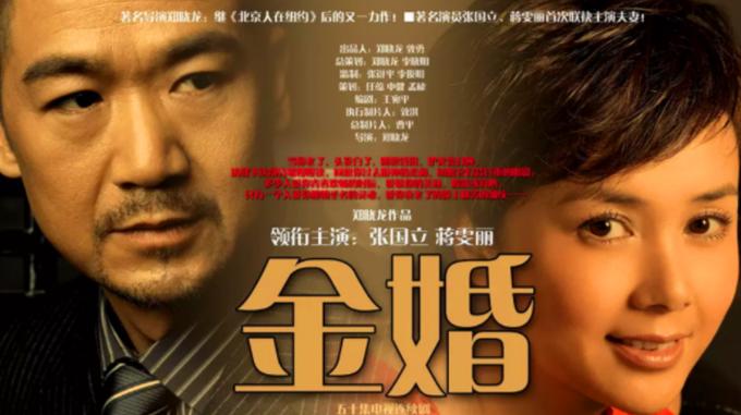 十部必看抗日电视剧雪豹,中国口碑最高的10部抗战剧雪豹