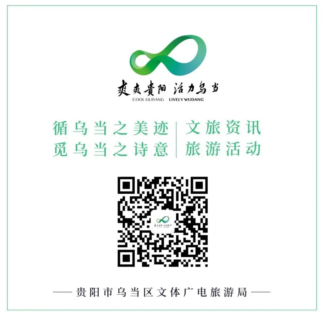 乌当推荐周边特色农家乐,乌当最美偏坡农家乐