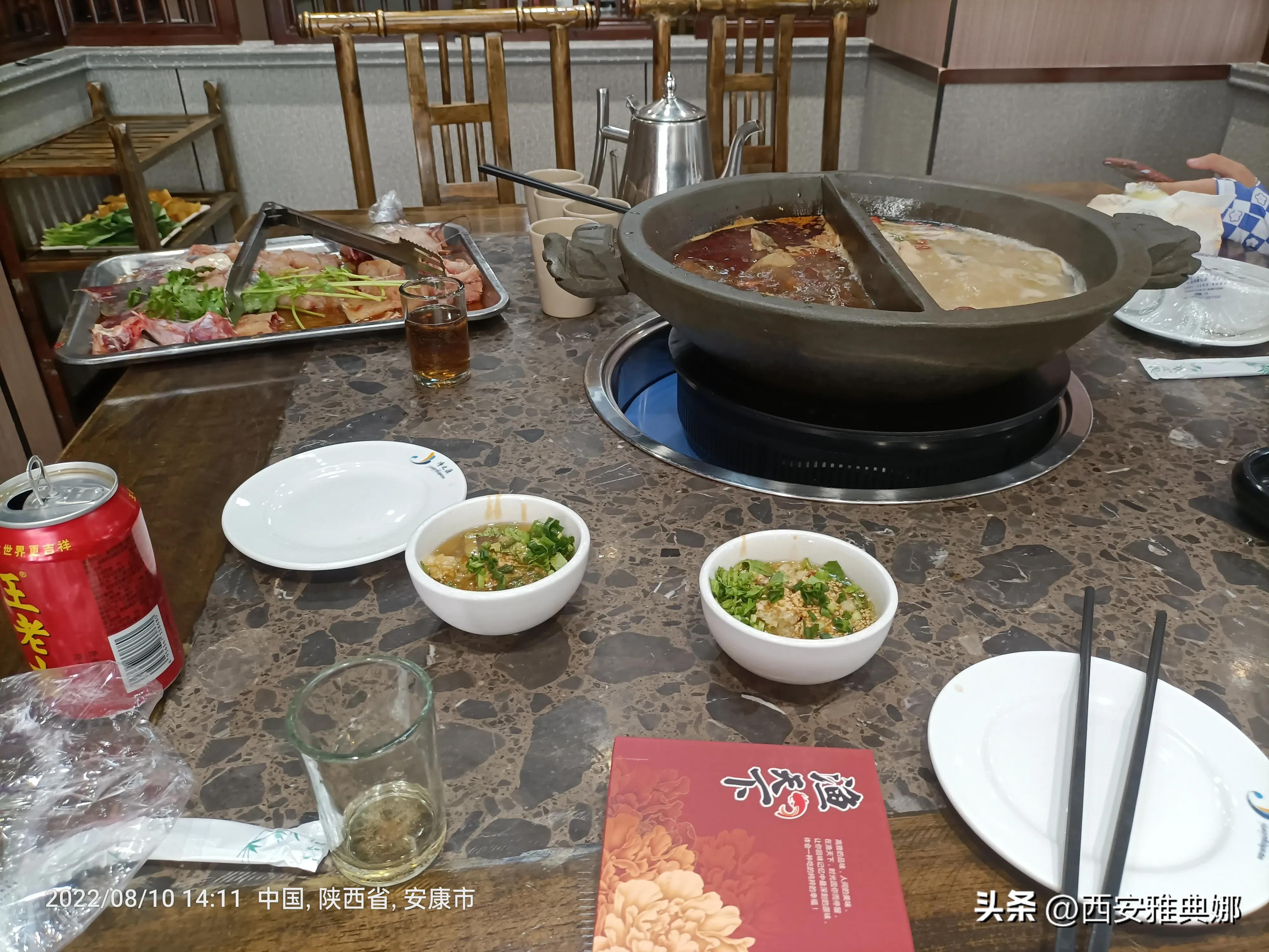 美丽的石泉古镇,美丽安静的小城完整版